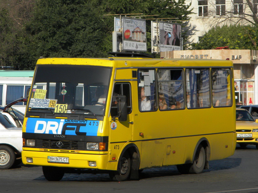 Odessa region, BAZ-A079.14 "Prolisok" # 473