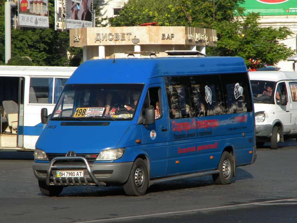 Одесская область, Mercedes-Benz Sprinter W903 313CDI № 903