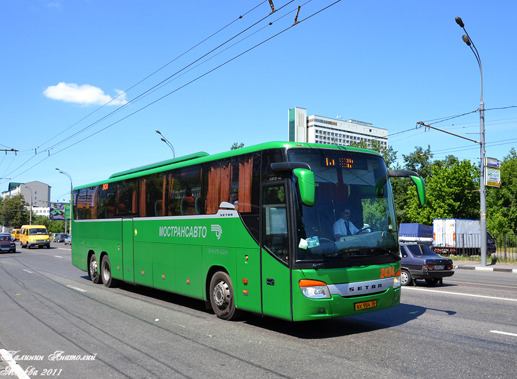 Московская область, Setra S417GT-HD № 2434