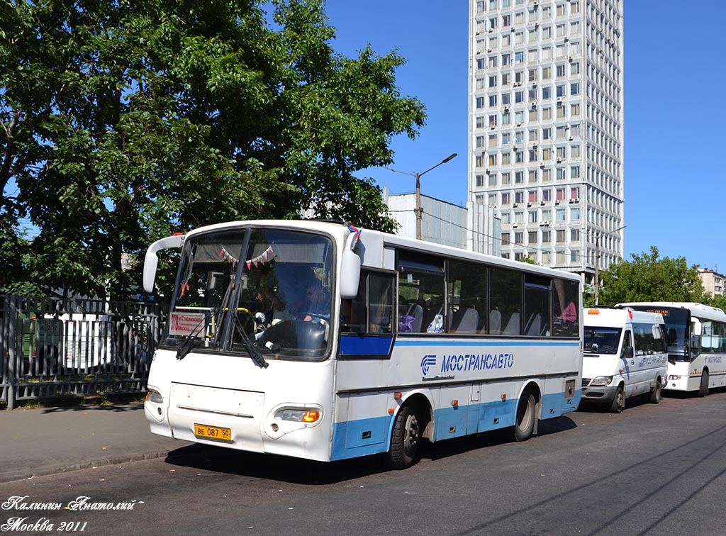 Московская область, ПАЗ-4230-01 (1-1) (КАвЗ) № 4121