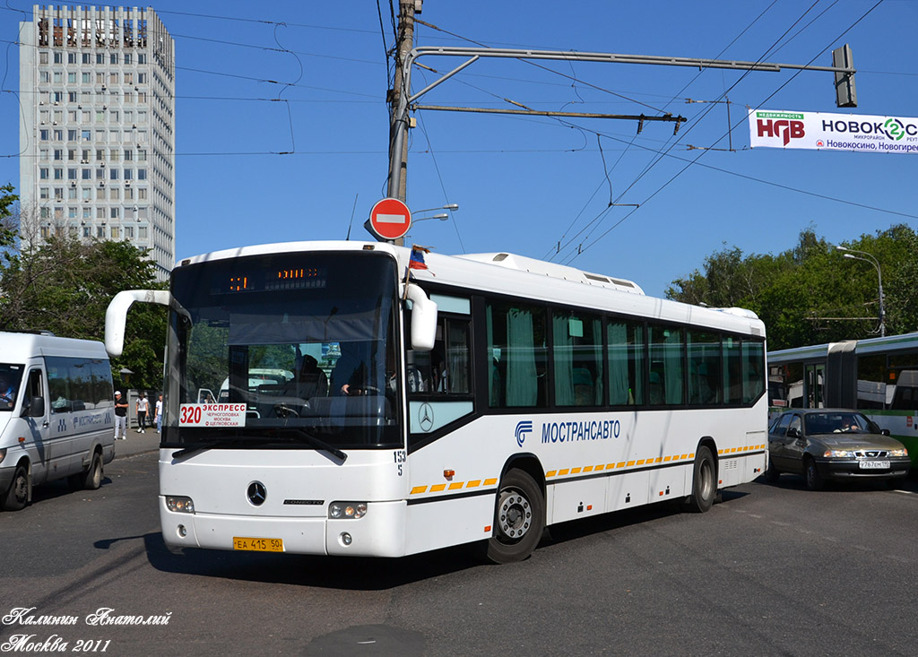 Московская область, Mercedes-Benz O345 Conecto H № 5153