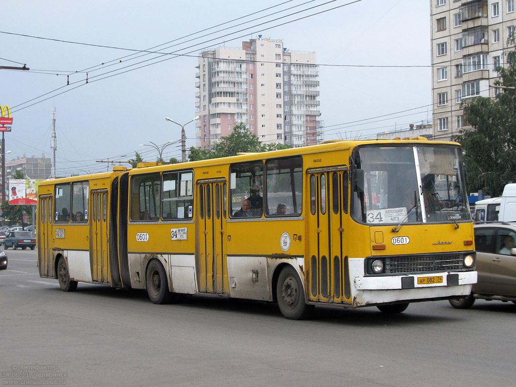 Chelyabinsk region, Ikarus 280.02 Nr. 0601