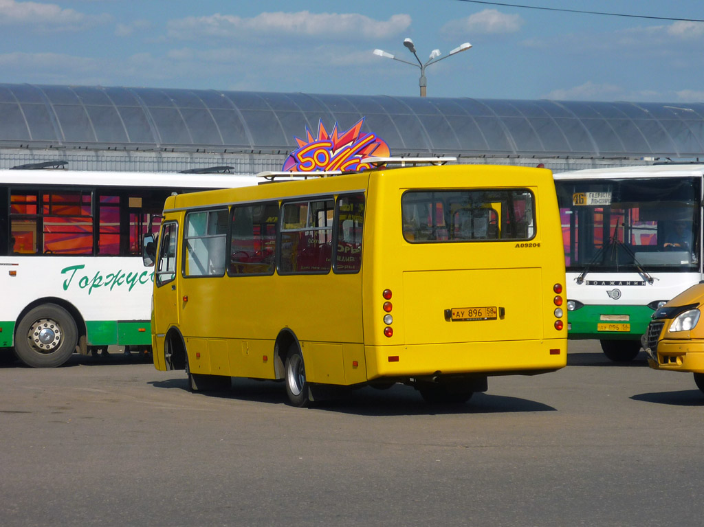 Пензенская область, ЧА A09204 № АУ 896 58