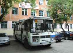 213 КБ