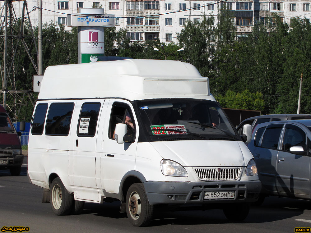 Нижегородская область, ГАЗ-322133 (XTH, X96) № У 852 ОМ 52