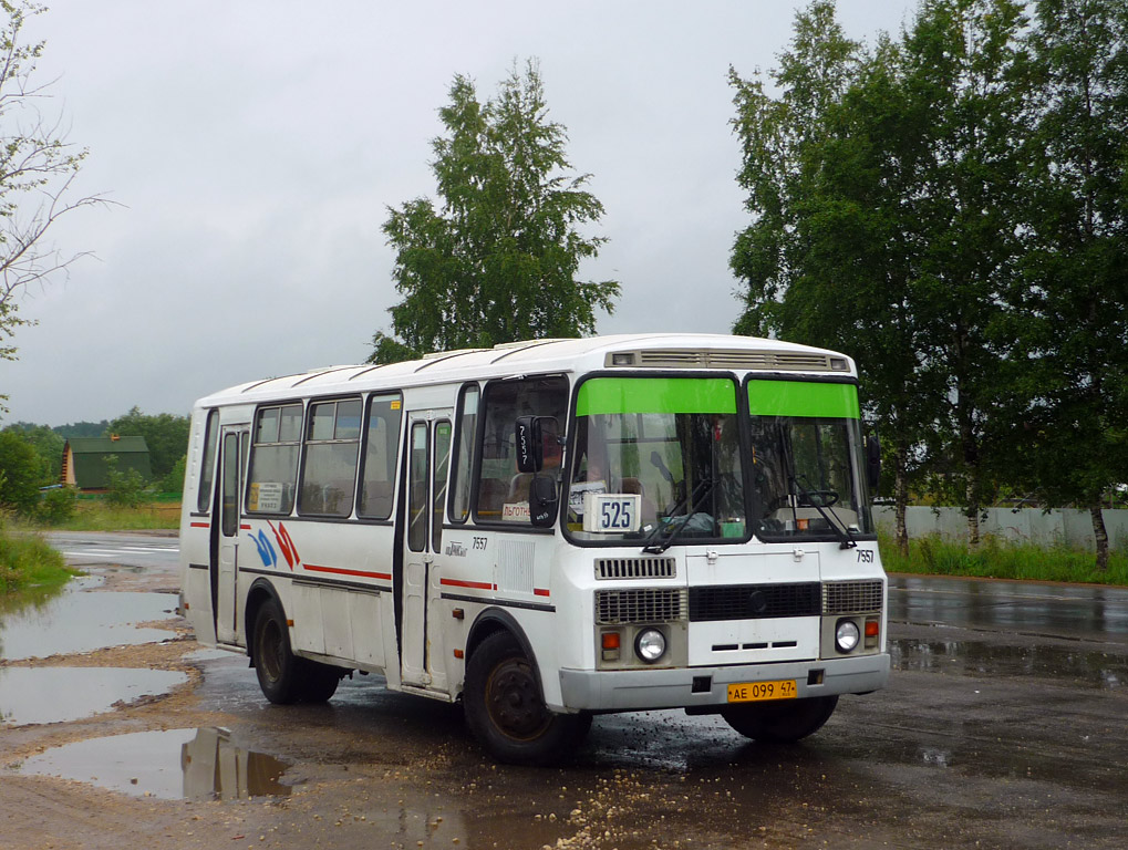 Ленінградська область, ПАЗ-4234 № 7557