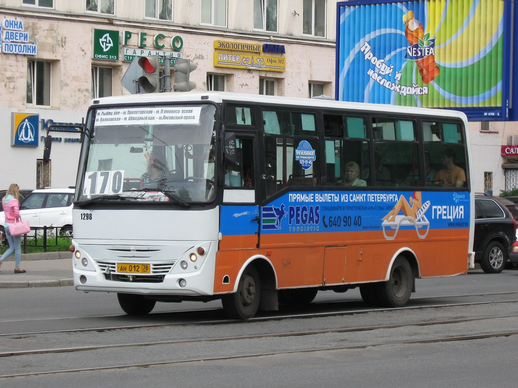 Санкт-Петербург, Otoyol M29 City II № 1298