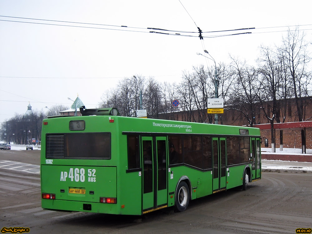 Нижегородская область, Самотлор-НН-5295 (МАЗ-103.075) № 15362