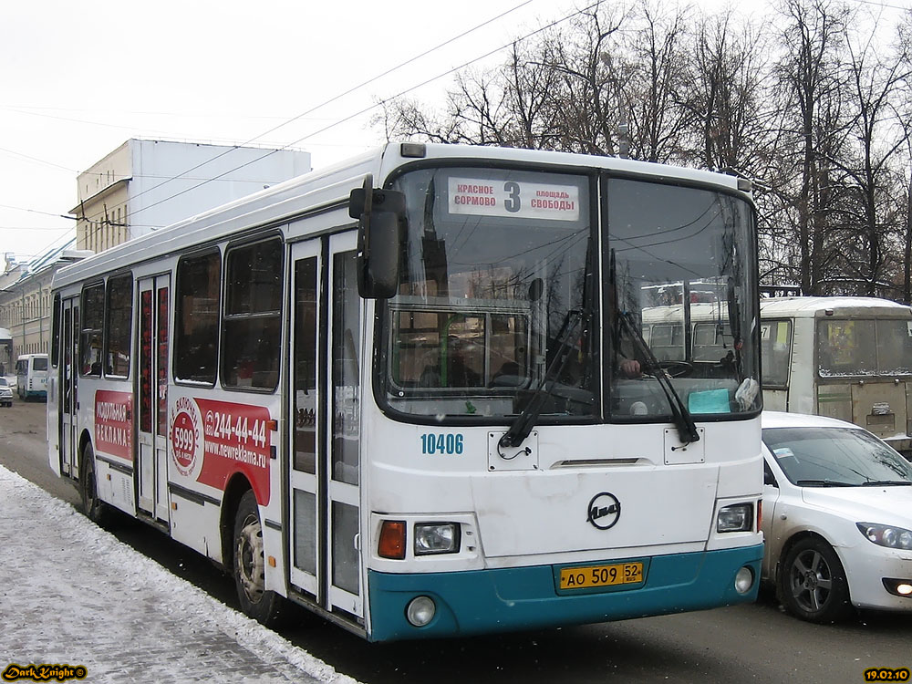 Нижегородская область, ЛиАЗ-5256.26 № 10406