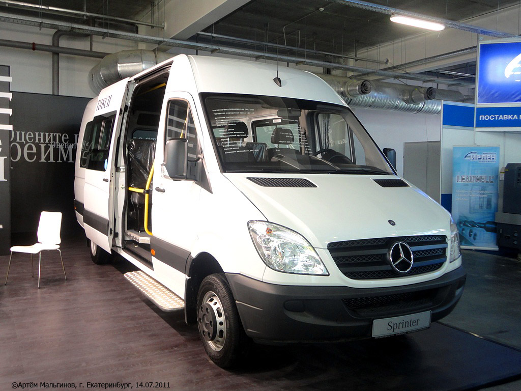 Obwód niżnonowogrodzki, Luidor-22360C (MB Sprinter) Nr Луидор-22360С; Obwód swierdłowski — International trade exibition "Innoprom"