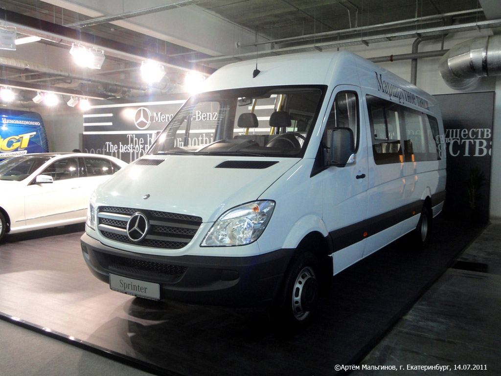 Nizhegorodskaya region, Luidor-22360C (MB Sprinter) # Луидор-22360С; Sverdlovsk region — International trade exibition "Innoprom"