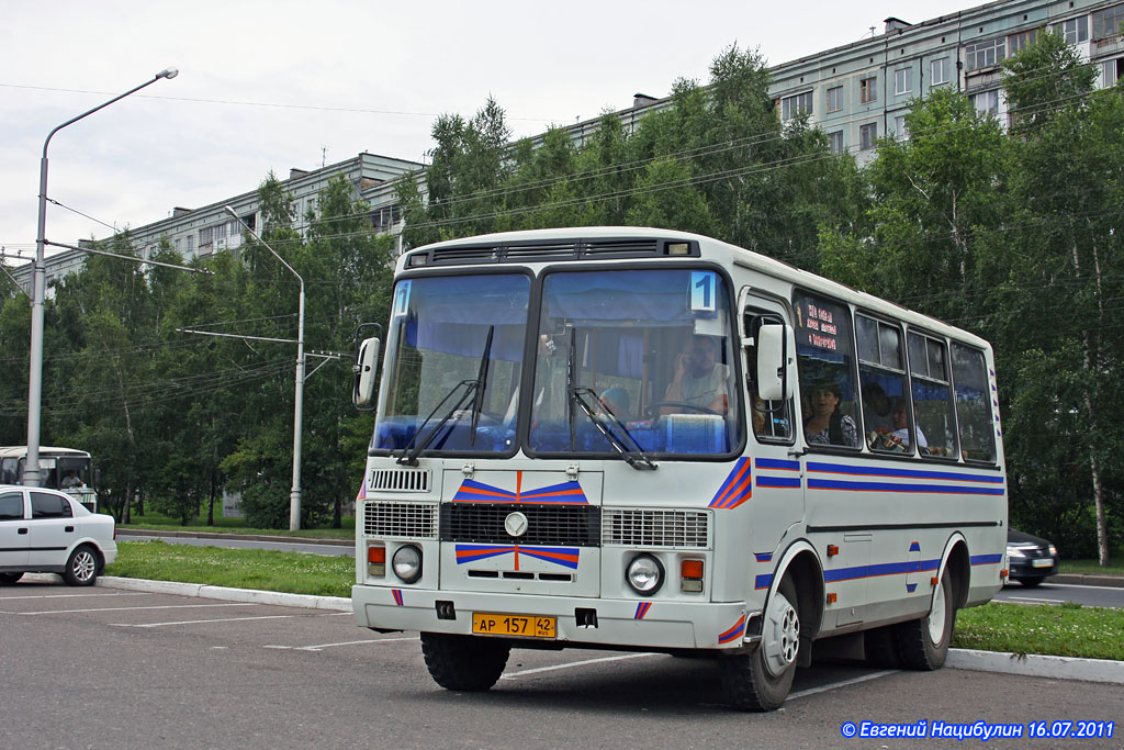 Кемеровская область - Кузбасс, ПАЗ-32054 № 515