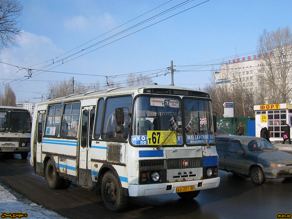 Нижегородская область, ПАЗ-32054 № АВ 231 52