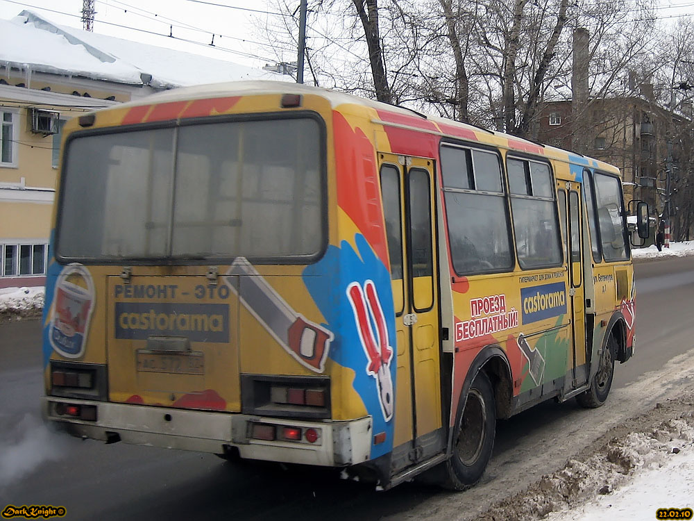 Нижегородская область, ПАЗ-32054 № АС 572 52