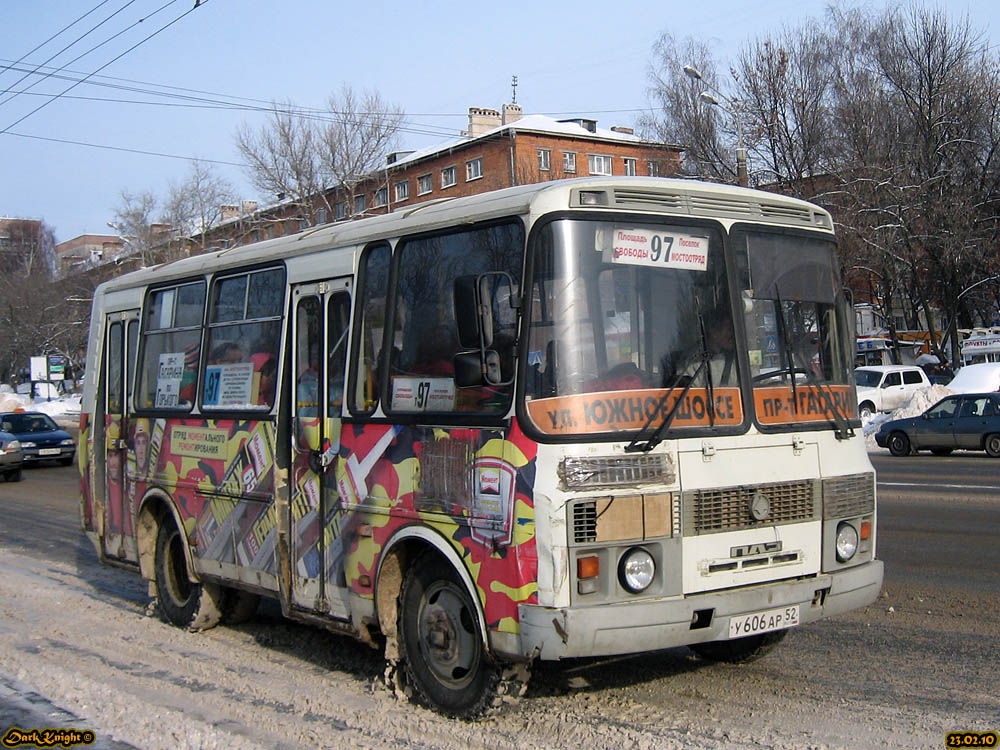 Нижегородская область, ПАЗ-32054 № У 606 АР 52