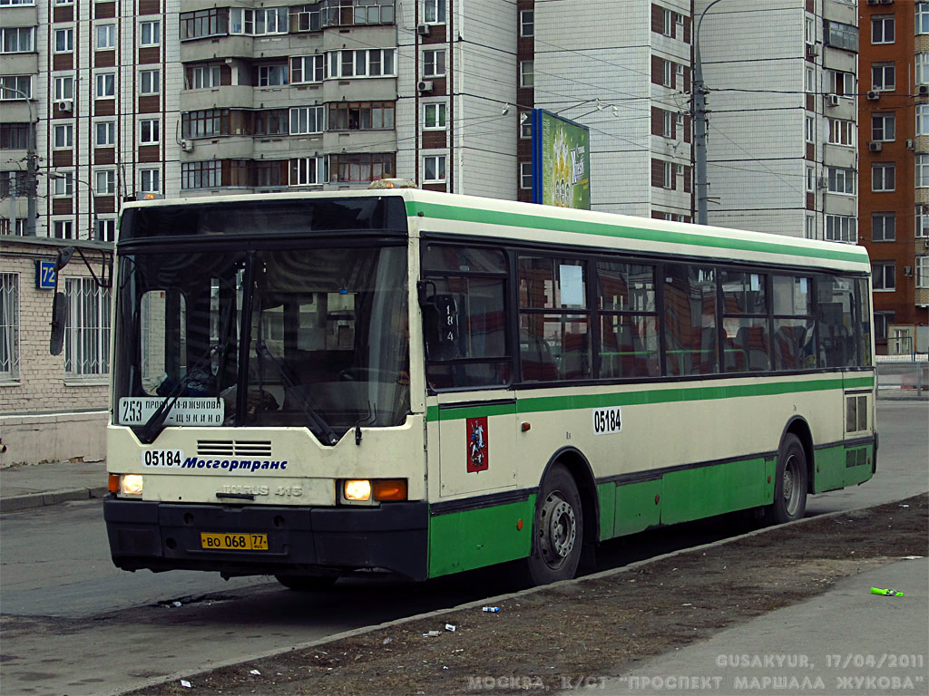 Москва, Ikarus 415.33 № 05184