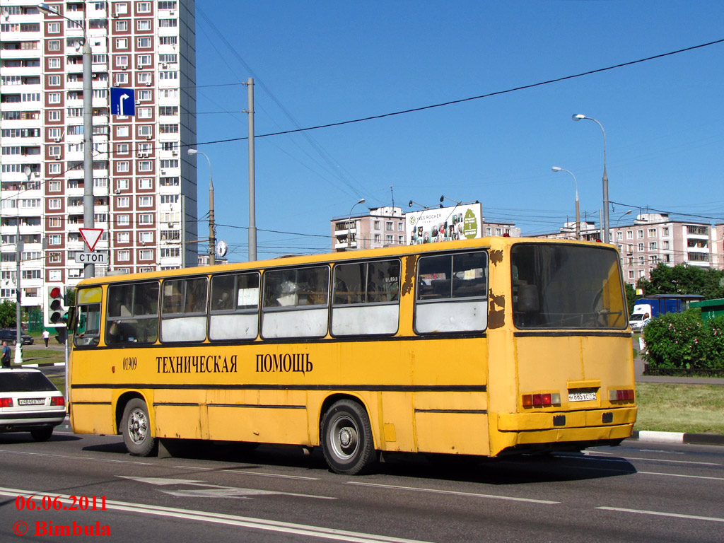 Москва, Ikarus 260 (СВАРЗ) № 01909