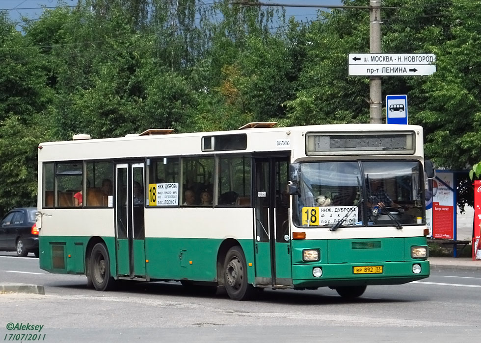 Владимирская область, MAN 791 SL202 № ВР 892 33