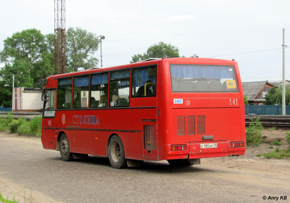 Марий Эл, ПАЗ-4230-03 (КАвЗ) № 141