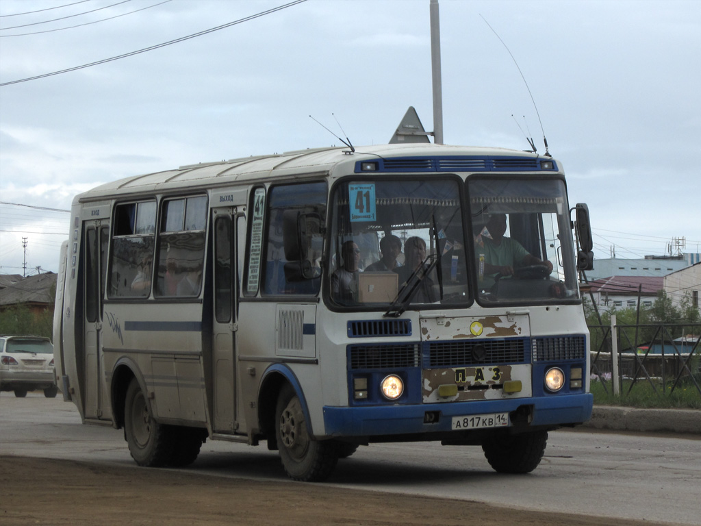 Саха (Якутия), ПАЗ-3205-110 № А 817 КВ 14