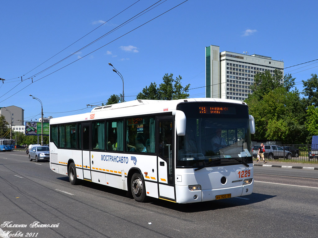 Московская область, Mercedes-Benz O345 Conecto H № 1225