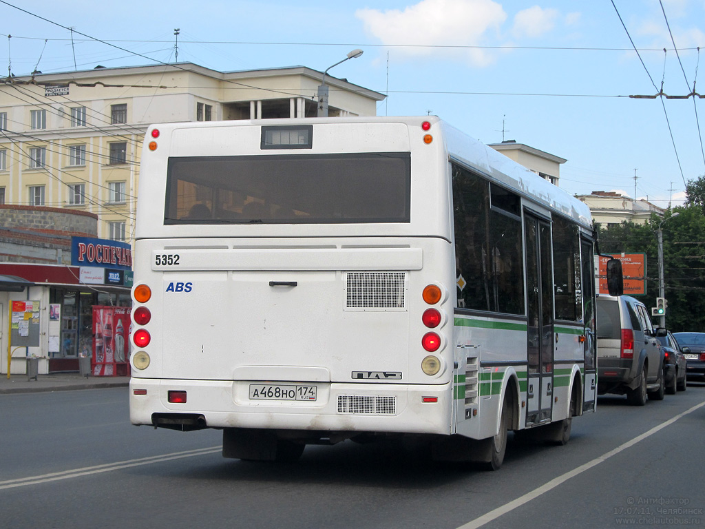 Челябинская область, ПАЗ-3237-01 № А 468 НО 174