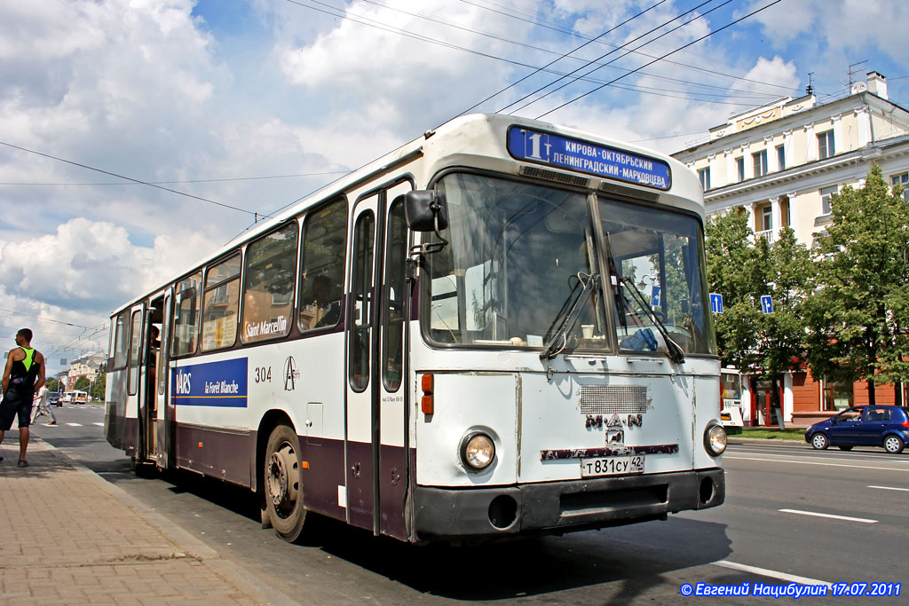 Kemerovo region - Kuzbass, MAN 789 SÜ240 Nr. 304