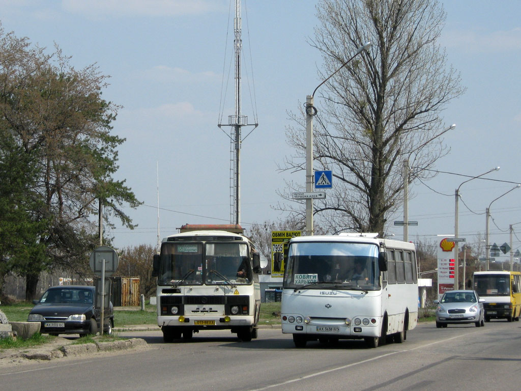 Харьковская область, ПАЗ-32051-110 № 013-88 ХА; Харьковская область, Богдан А09212 № AX 3638 BO