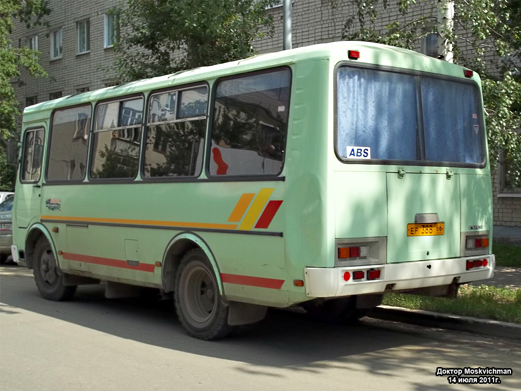 Свердловская область, ПАЗ-32053 № ЕР 388 66