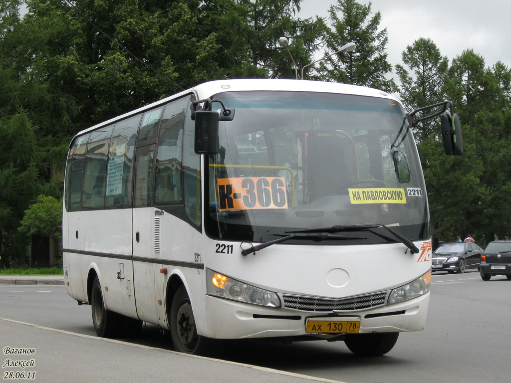 Санкт-Петербург, Yutong ZK6737D № 2211