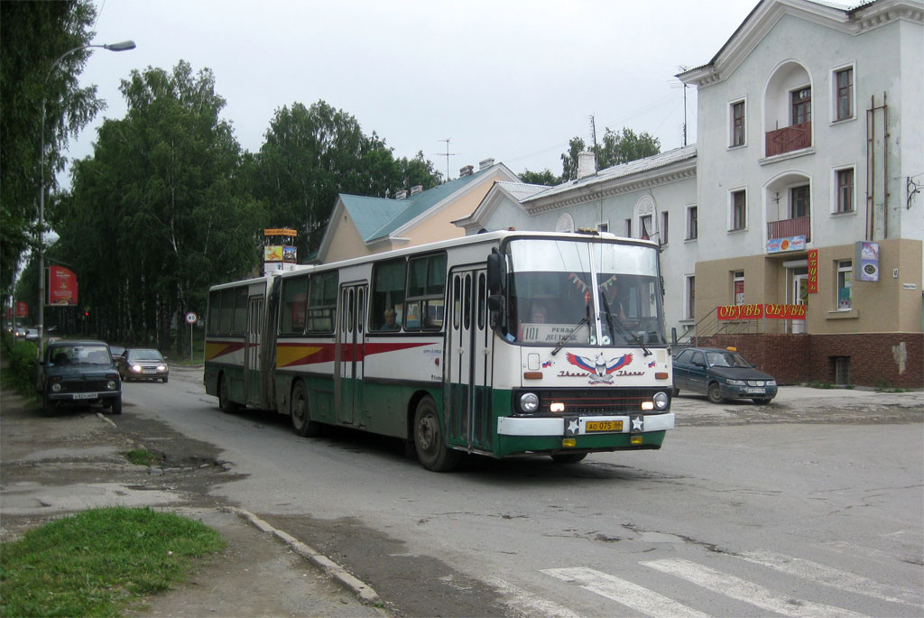 Свердловская область, Ikarus 280.03 № 075