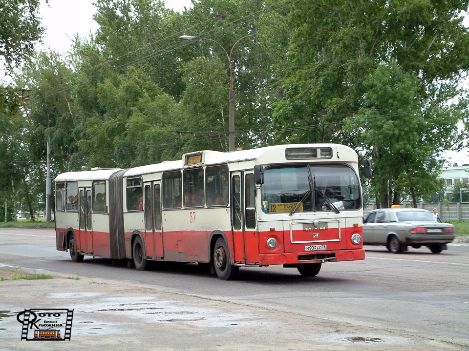 Ярославская область, MAN 593 SG240H № 57