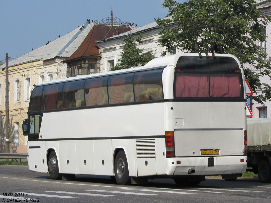 Ярославская область, Neoplan N116 Cityliner № АК 849 76