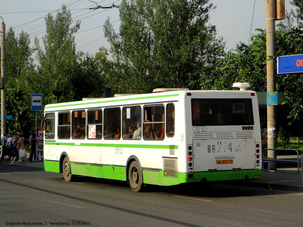 Челябинская область, ЛиАЗ-5256.26 № 5712