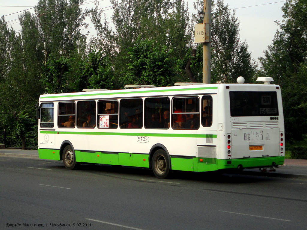 Челябинская область, ЛиАЗ-5256.26 № 5703