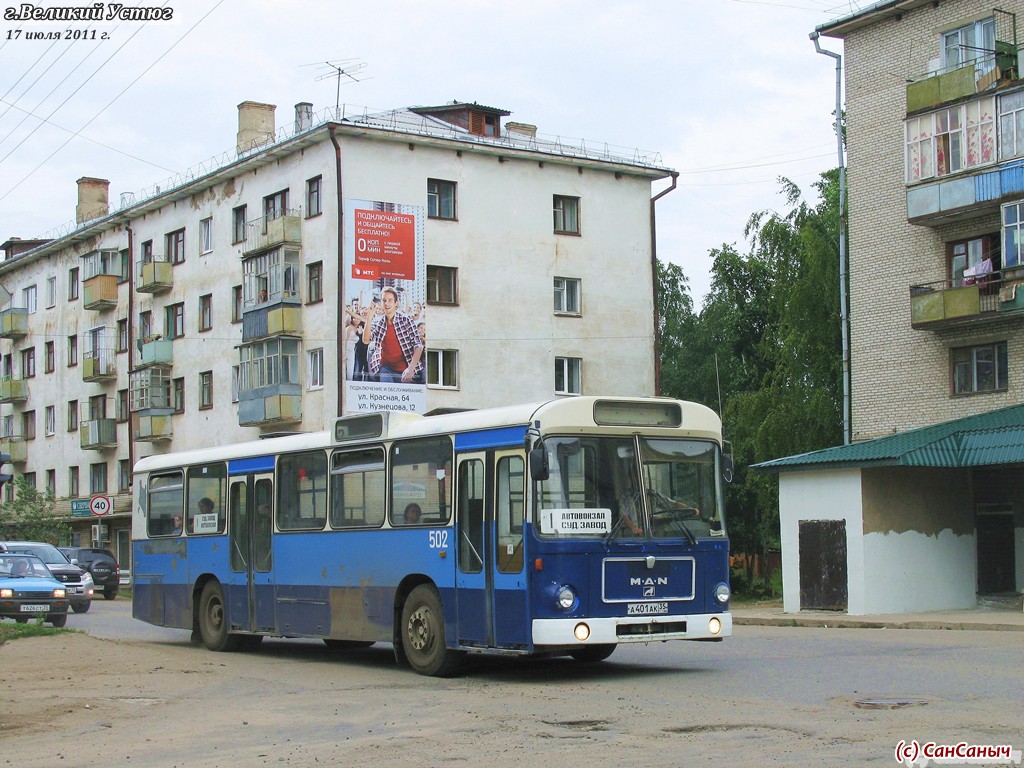 Obwód wołogodzki, MAN 192 SL200 Nr 502