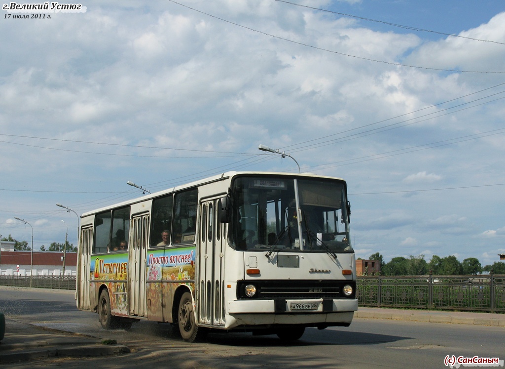 Вологодская область, Ikarus 260.02 № 508