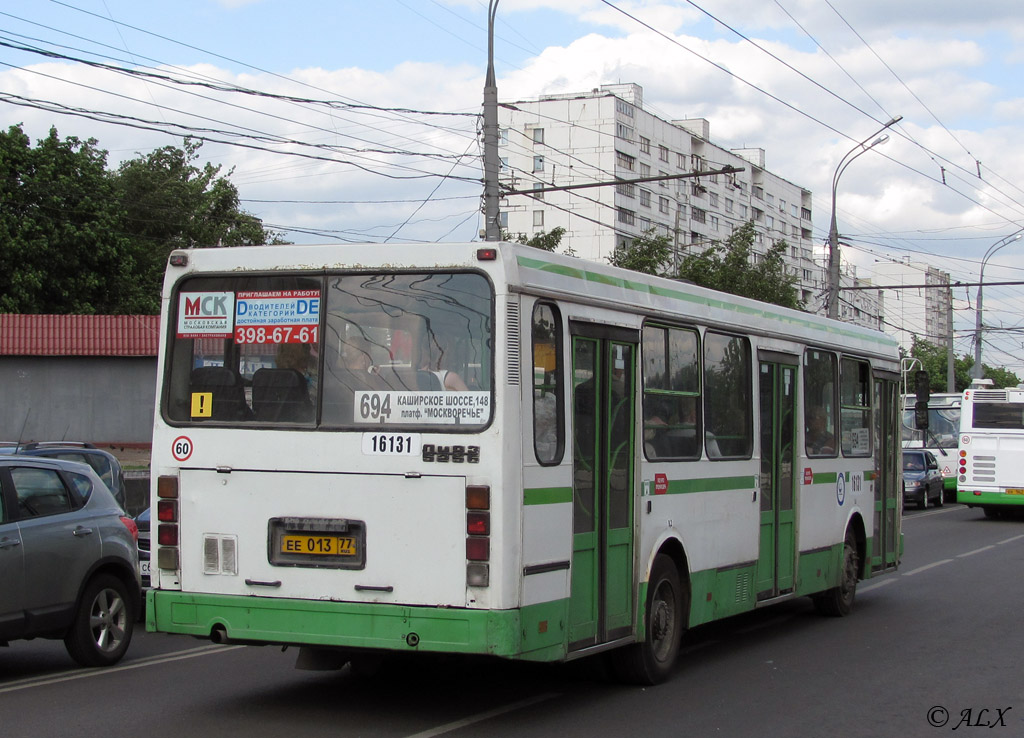 Μόσχα, LiAZ-5256.25 # 16131