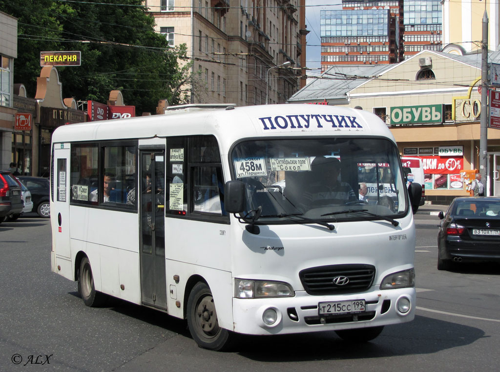 Москва, Hyundai County LWB C09 (РоАЗ) № Т 215 СС 199