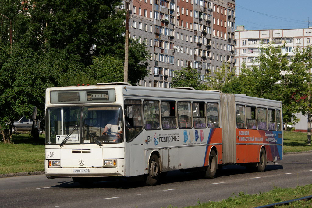 Вологодская область, ГолАЗ-АКА-6226 № 1256