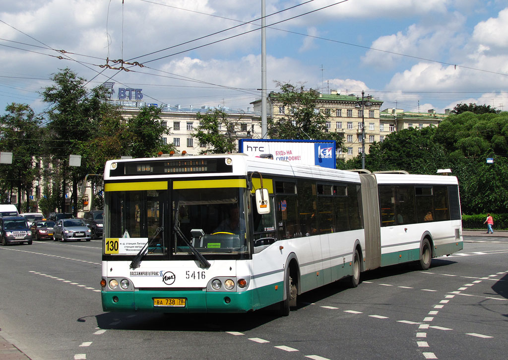 Санкт-Петербург, ЛиАЗ-6213.20 № 5416