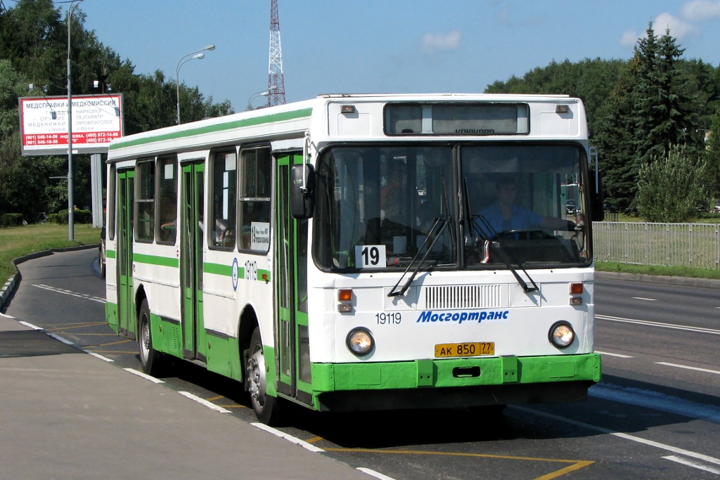 Moskwa, LiAZ-5256.00 Nr 19119