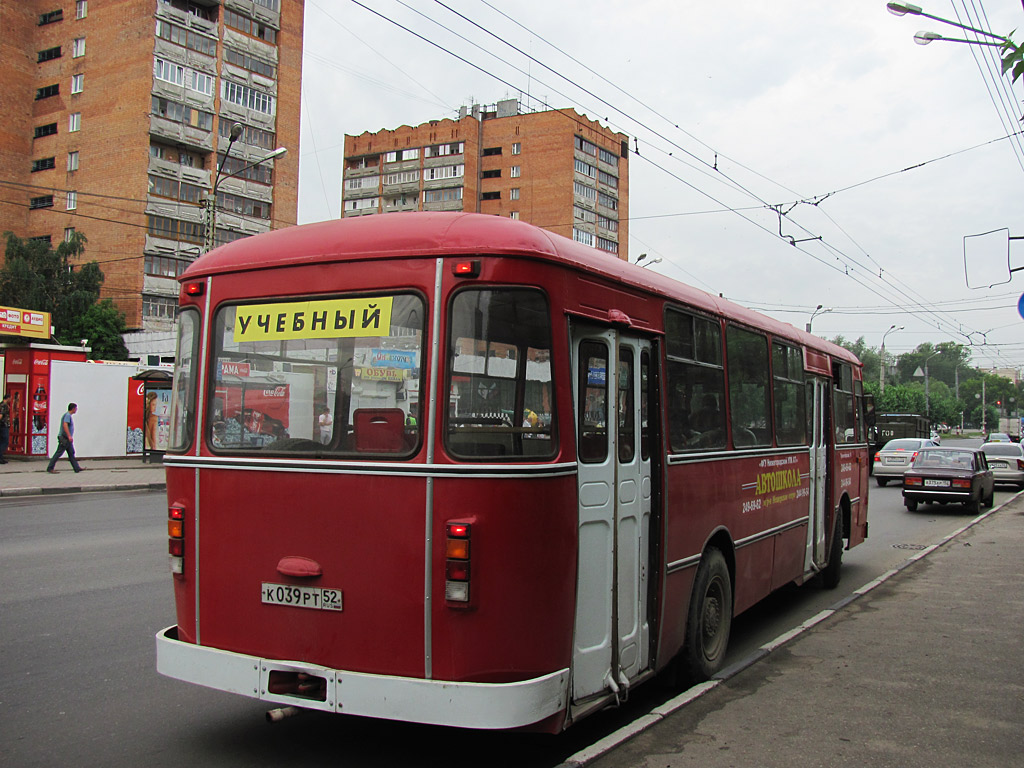 Нижегородская область, ЛиАЗ-677М (БАРЗ) № К 039 РТ 52