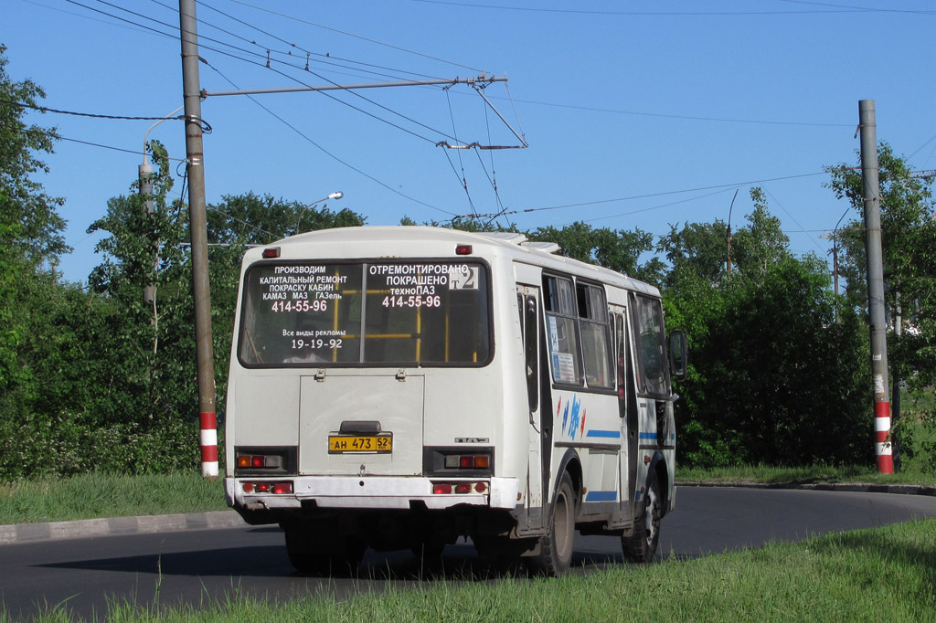 Нижегородская область, ПАЗ-32054 № АН 473 52