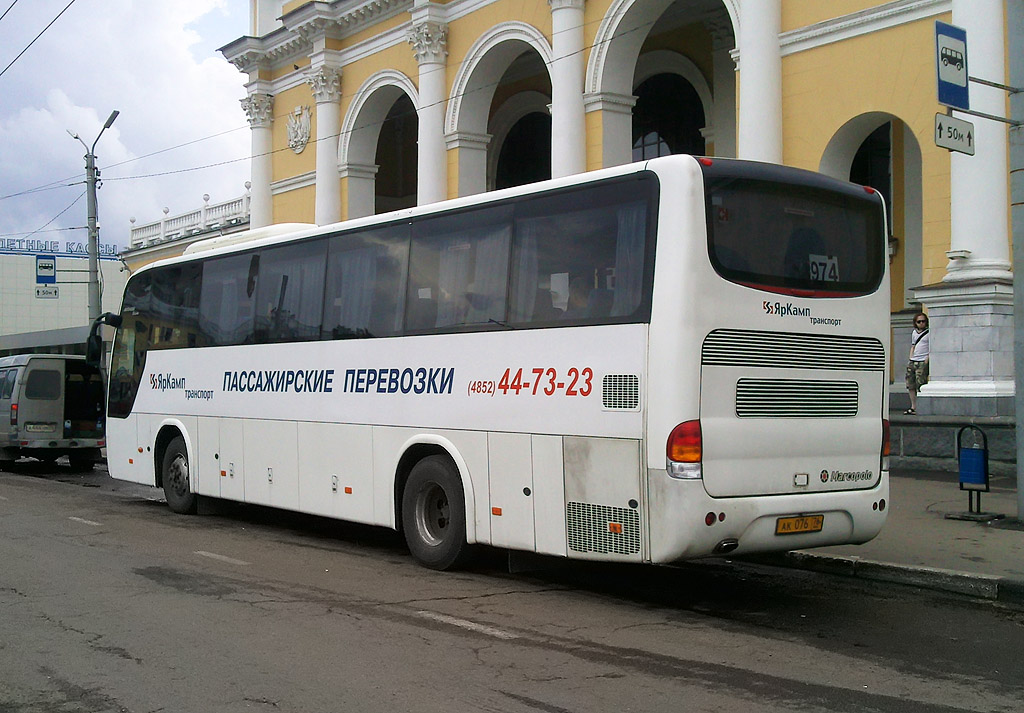 Yaroslavl region, Marcopolo Andare 1000 (GolAZ) (Hyundai) Nr. АК 076 76