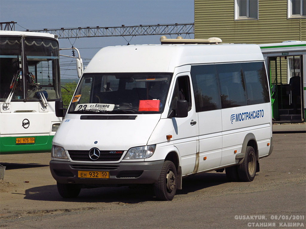 Московская область, Самотлор-НН-323760 (MB Sprinter 413CDI) № 1126