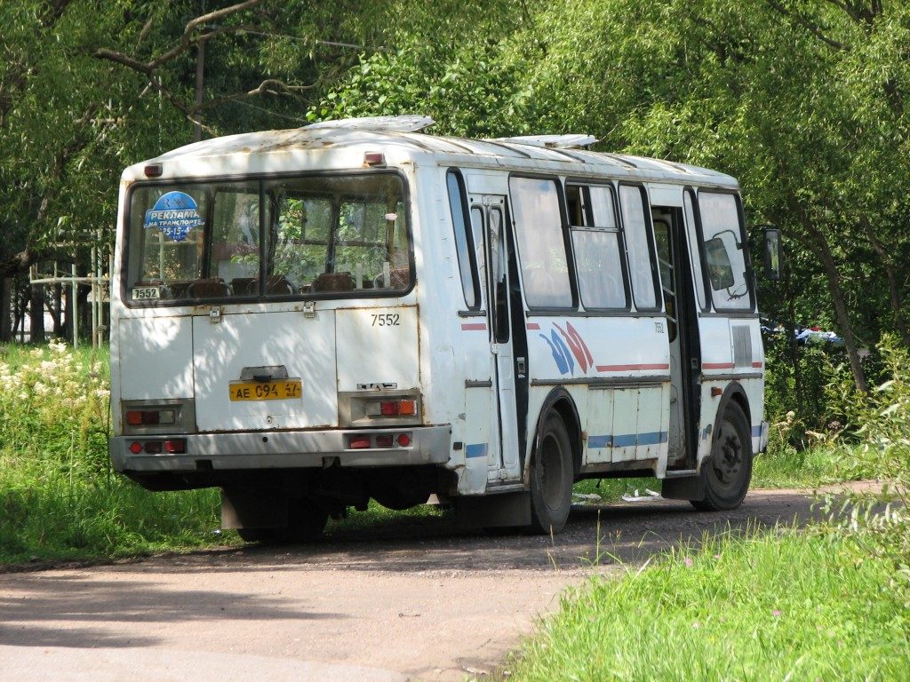 Ленинградская область, ПАЗ-4234 № 7552