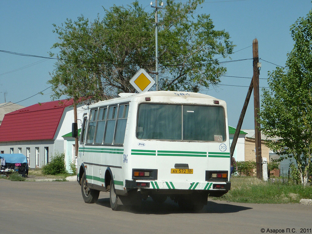 Омская область, ПАЗ-3205 (00) № 504