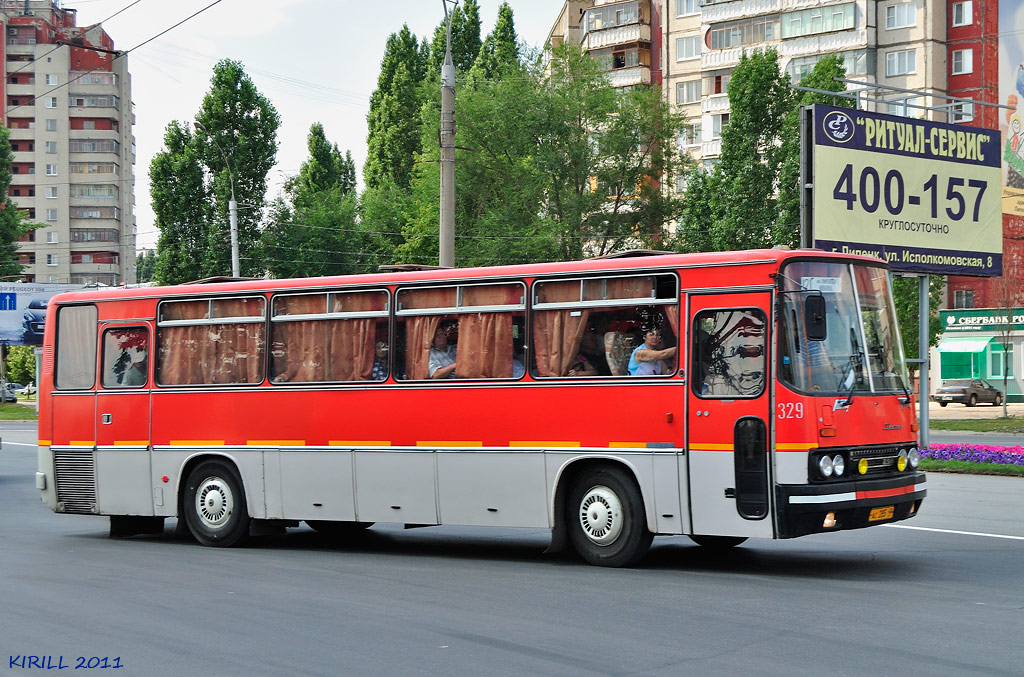 Липецкая область, Ikarus 256.74 № 329