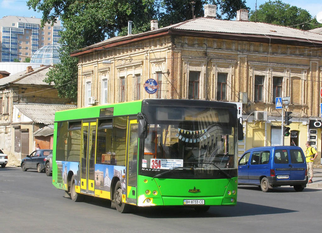 Kharkov region, MAZ-206.060 # BH 8733 CE